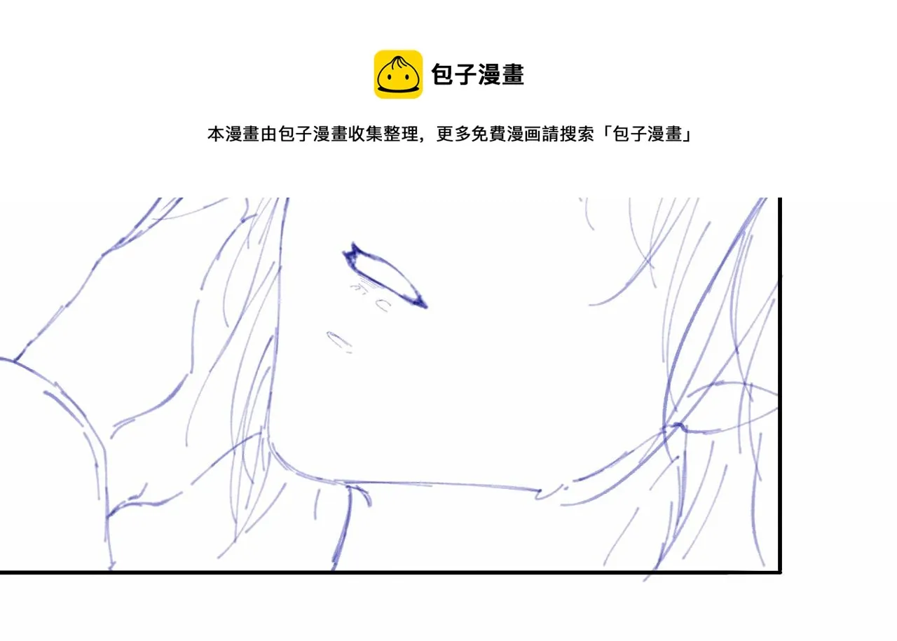 第16话 陆医生英雄救“美” 第111页