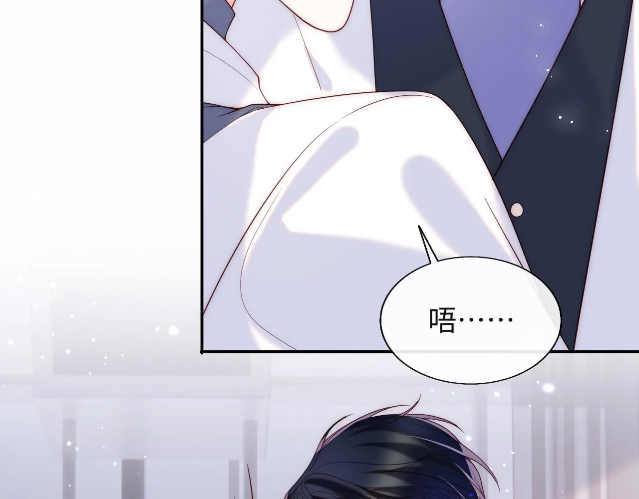 第15话 身体检查 第30页