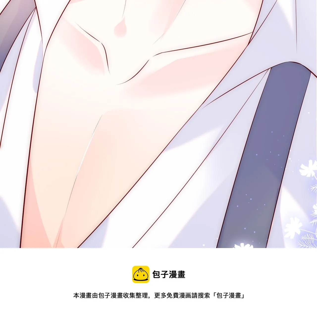 第15话 身体检查 第51页