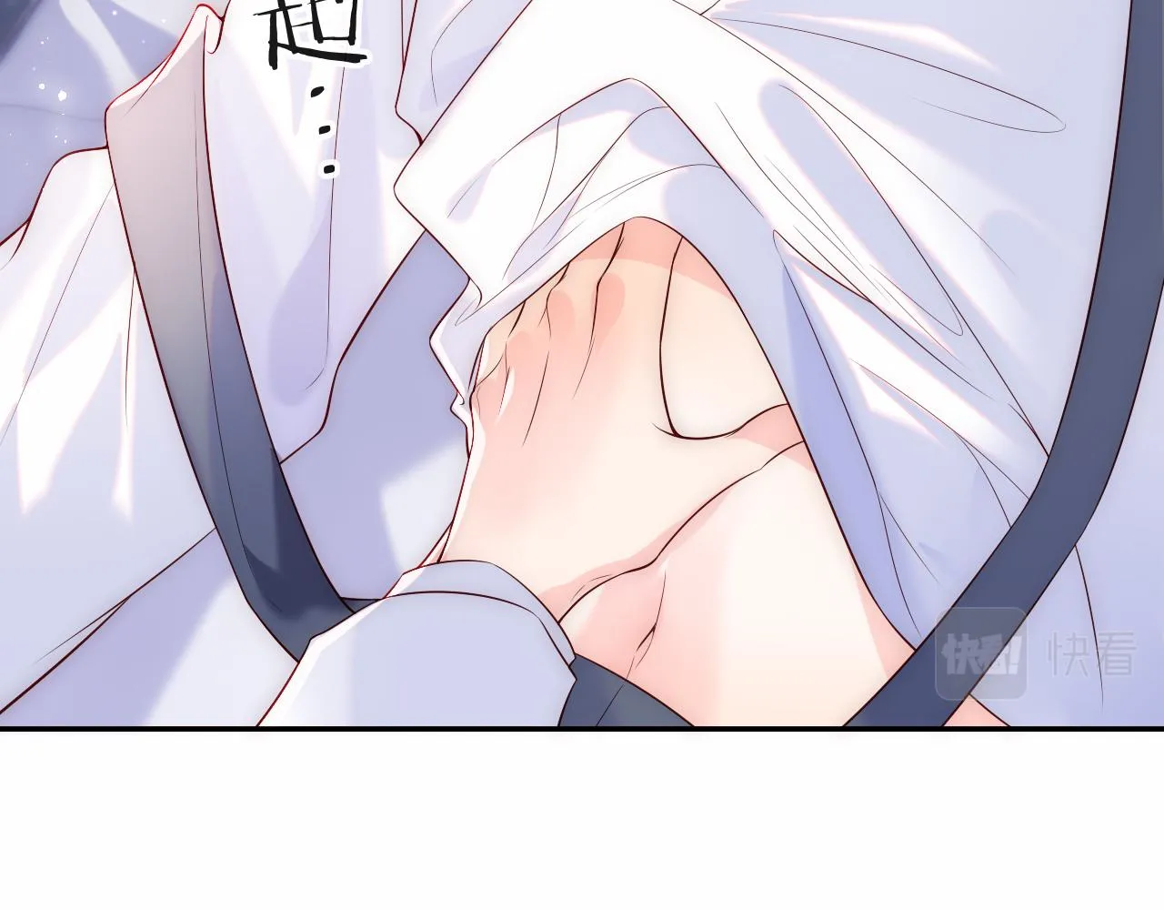 第15话 身体检查 第62页