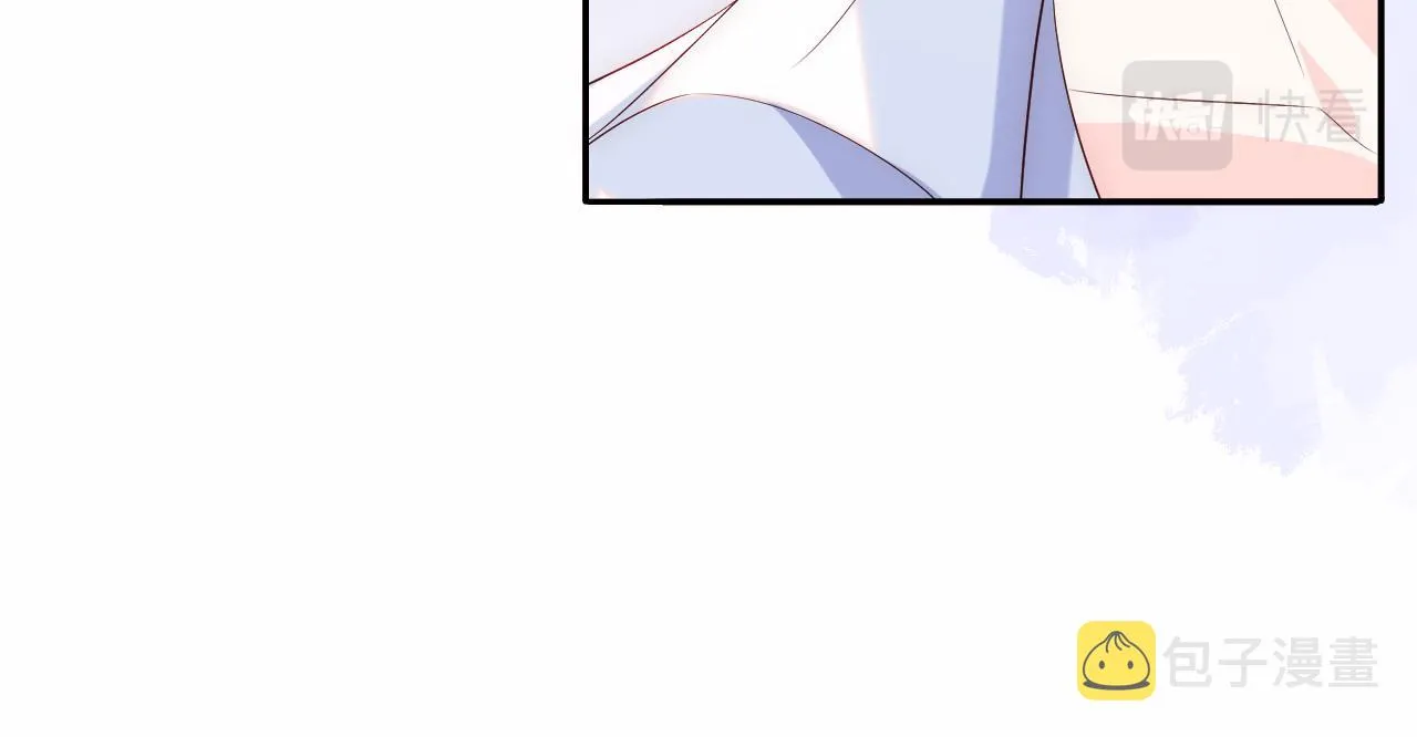 第15话 身体检查 第88页