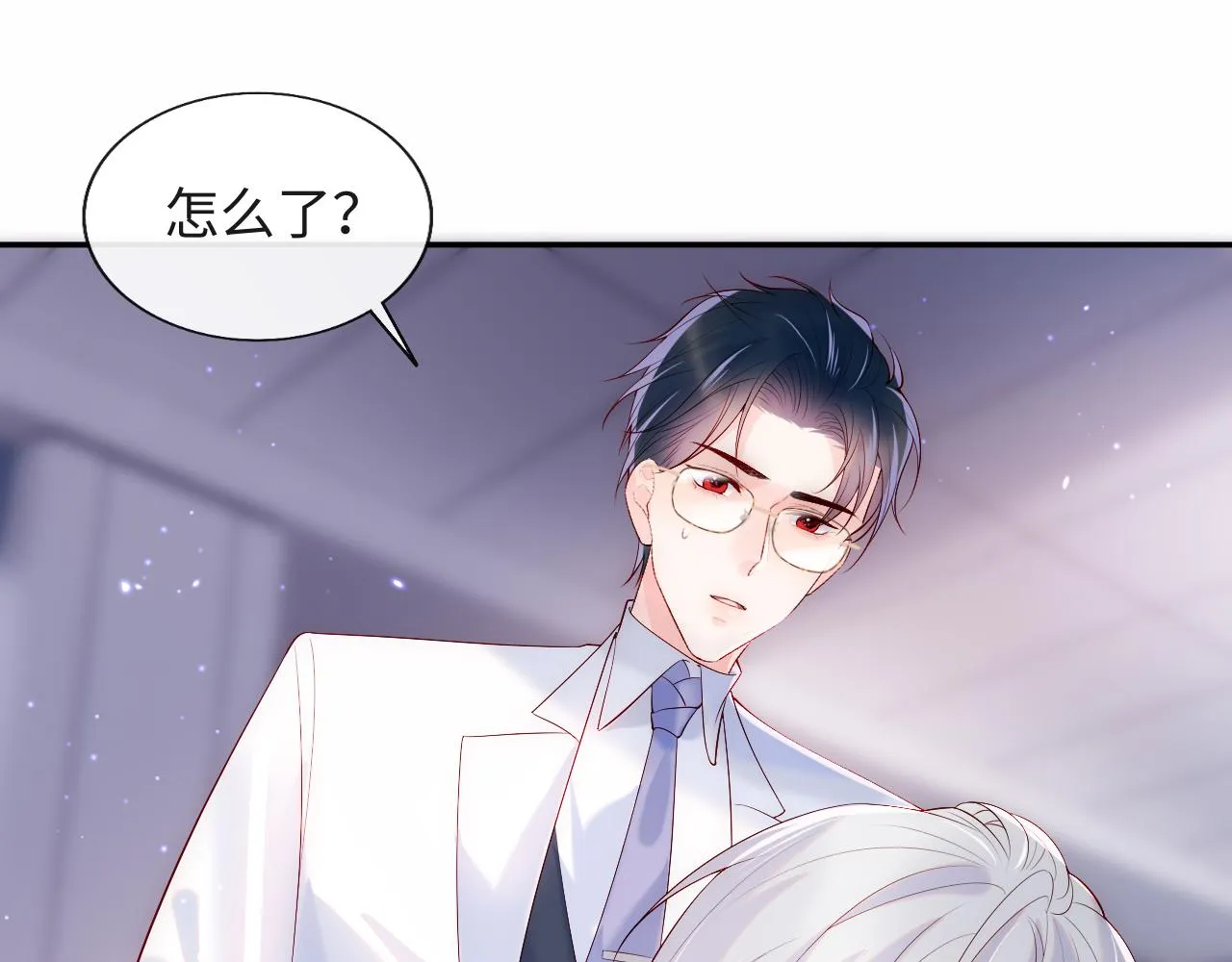 第15话 身体检查 第89页