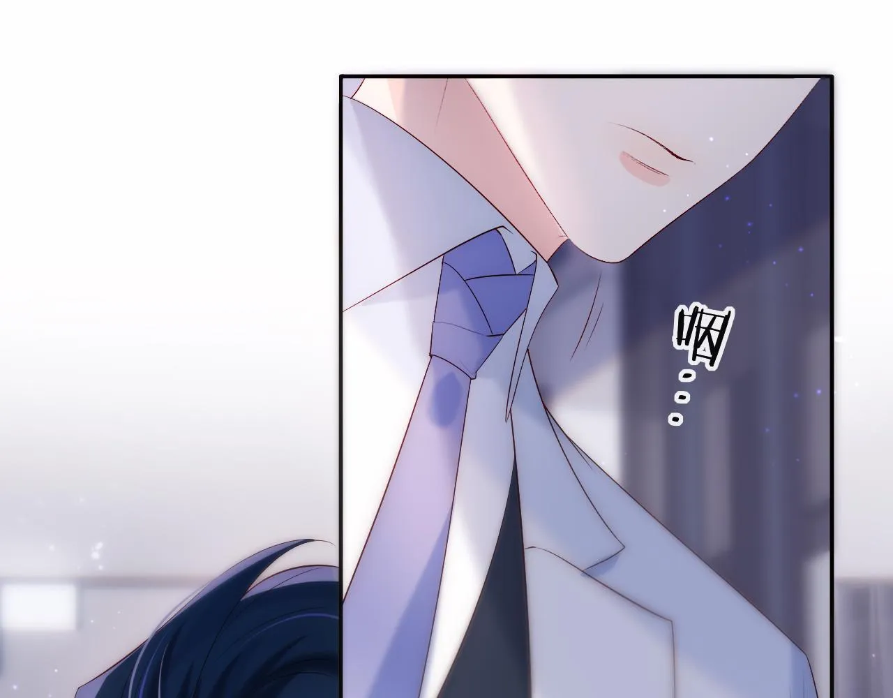 第15话 身体检查 第99页