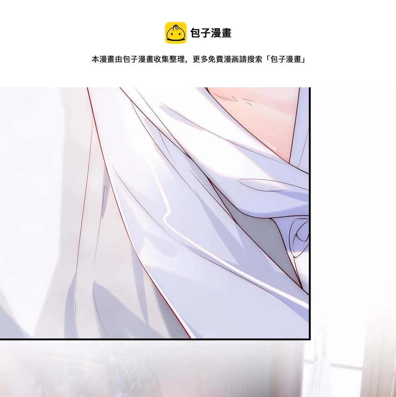 第17话 戏精小微浴室装晕 第91页