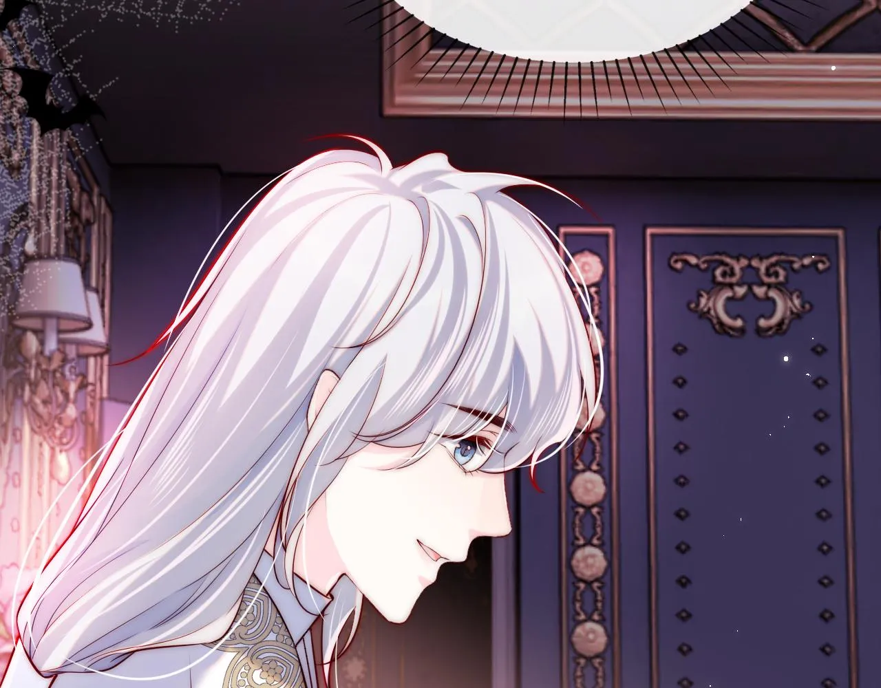 第41话 血王苏醒 第10页
