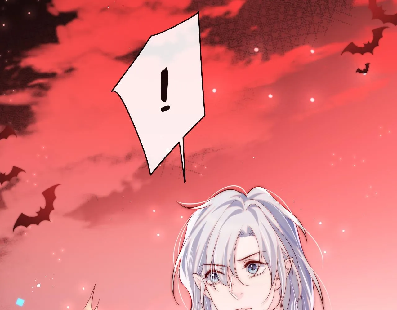 第41话 血王苏醒 第16页