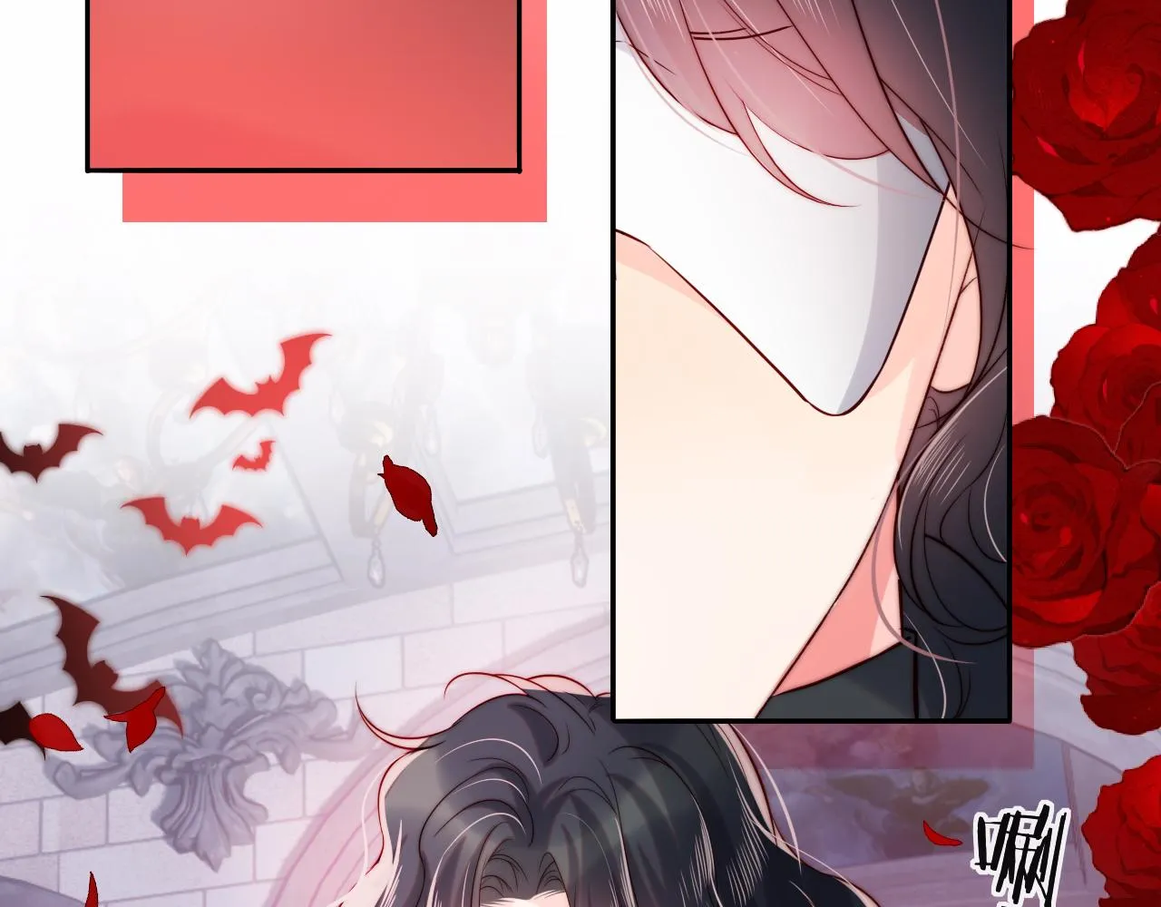 第41话 血王苏醒 第23页