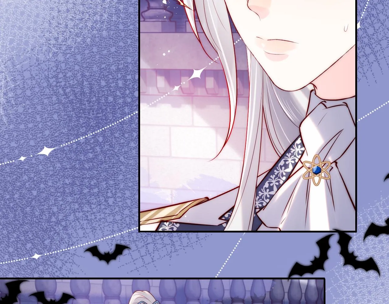 第41话 血王苏醒 第39页