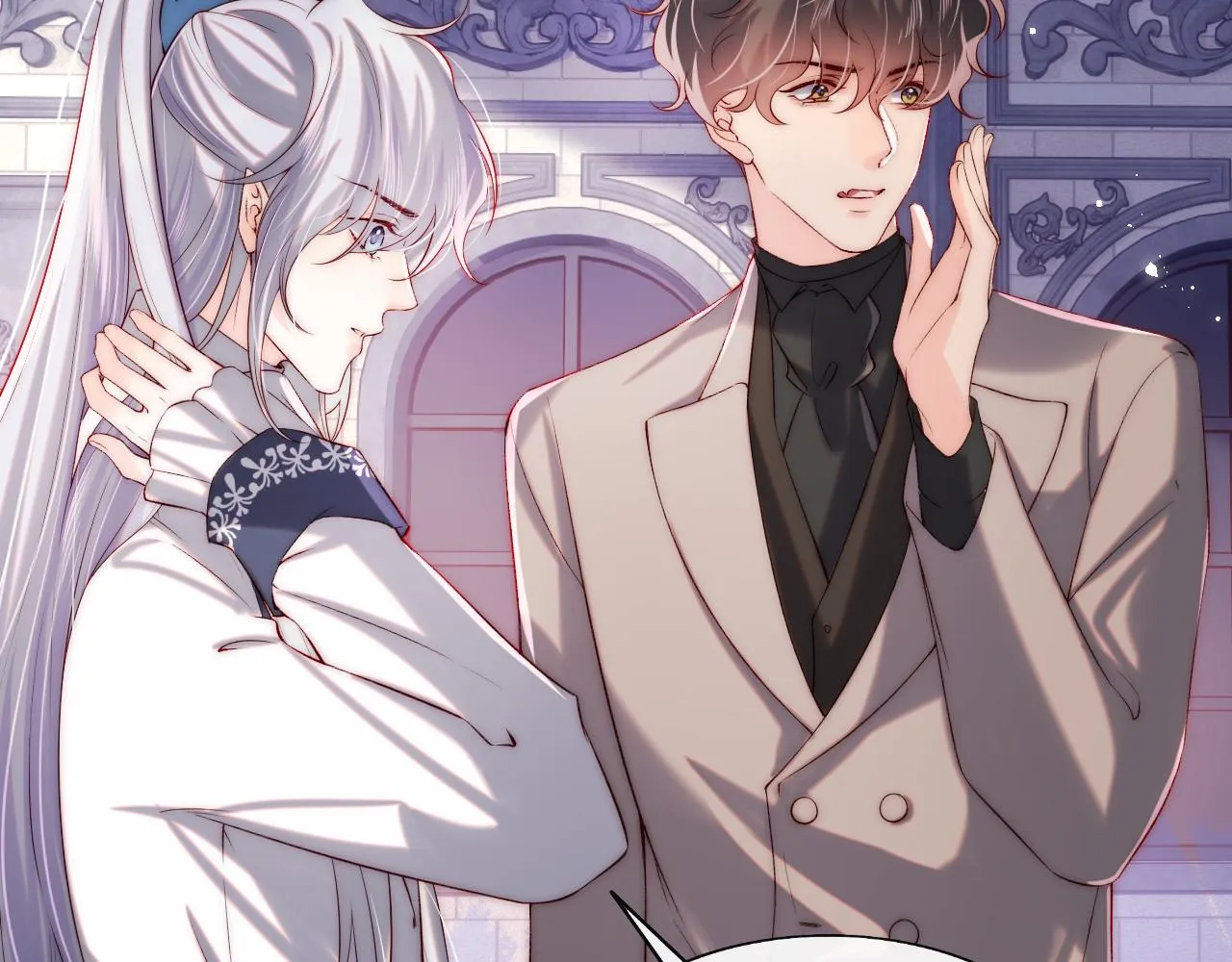 第41话 血王苏醒 第59页