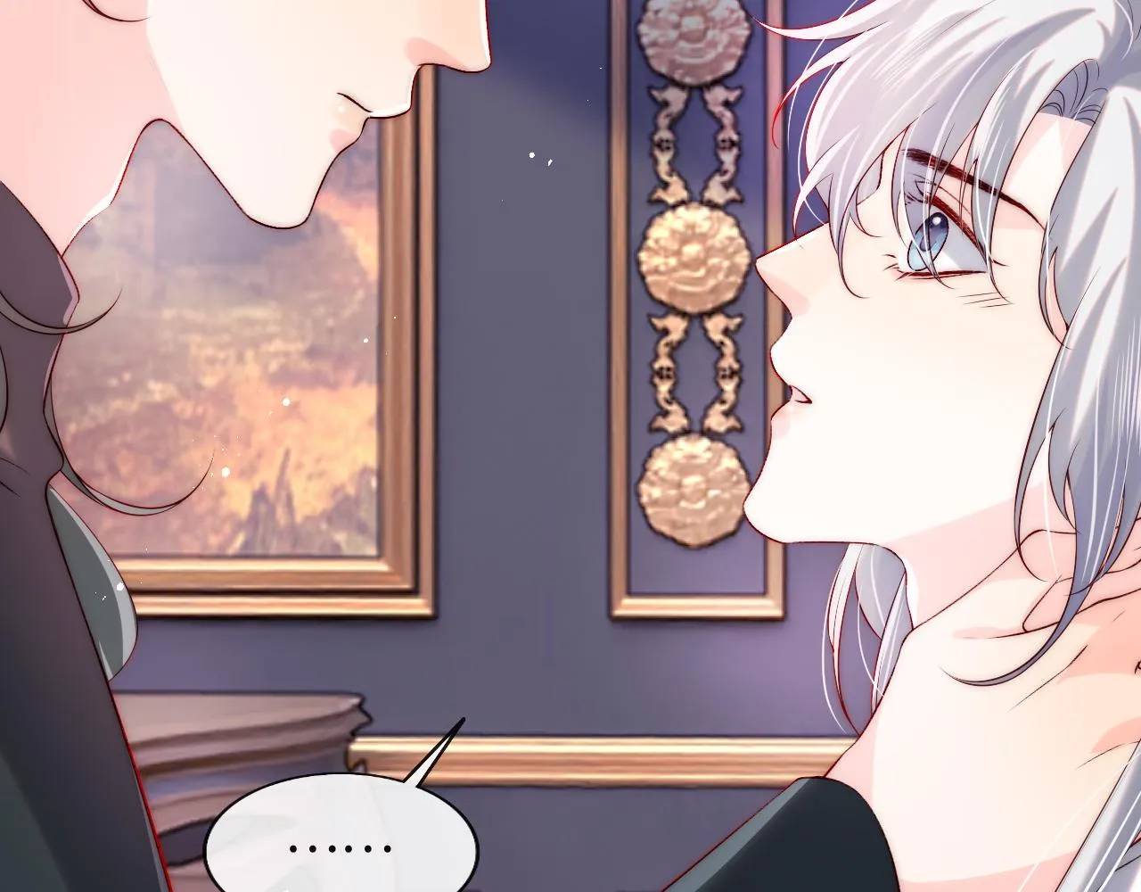 第41话 血王苏醒 第84页