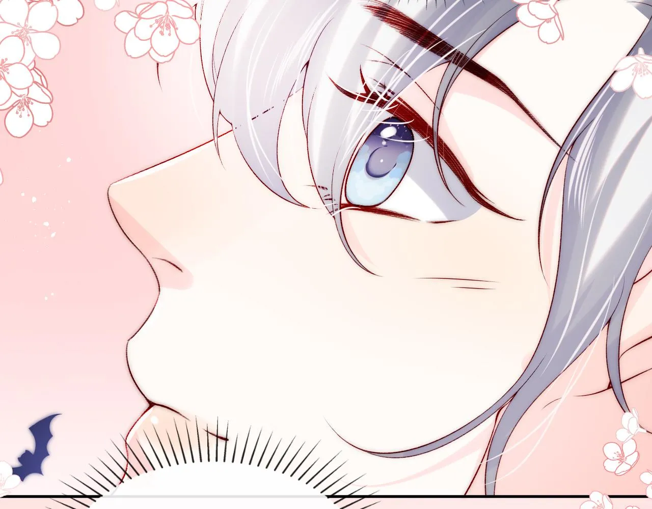 第41话 血王苏醒 第86页