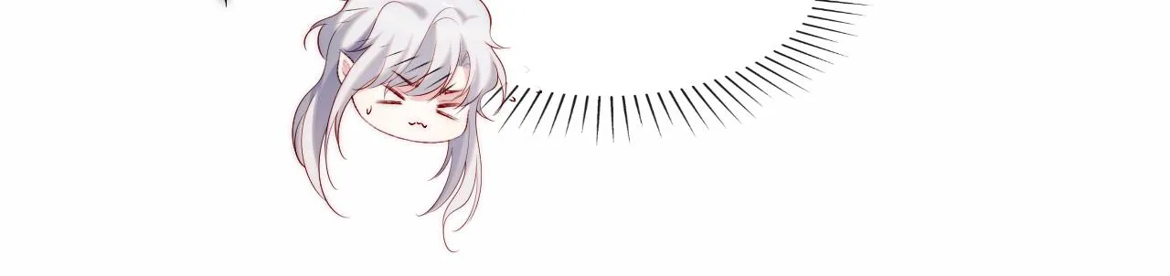 第43话 飞醋 第19页