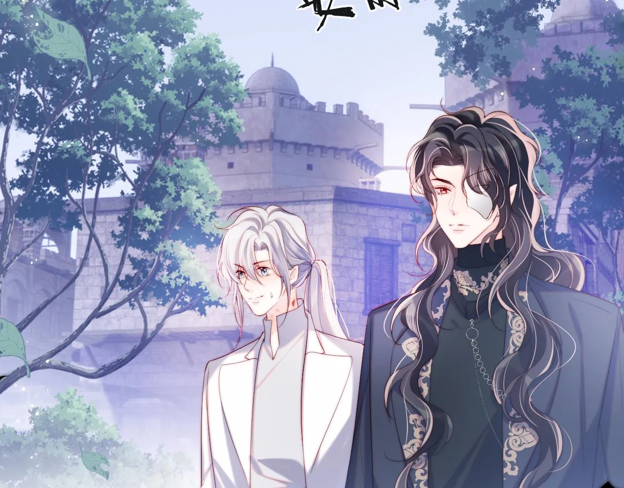 第44话 和他在一起吧 第17页