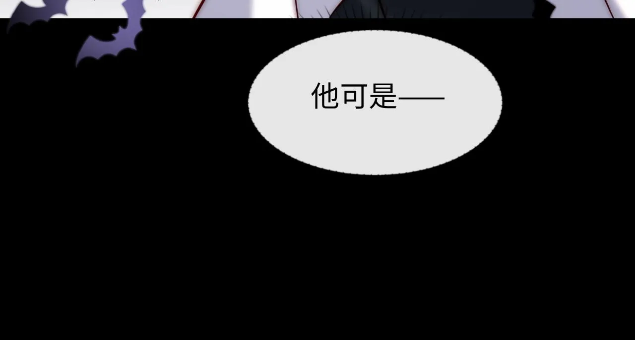第44话 和他在一起吧 第37页