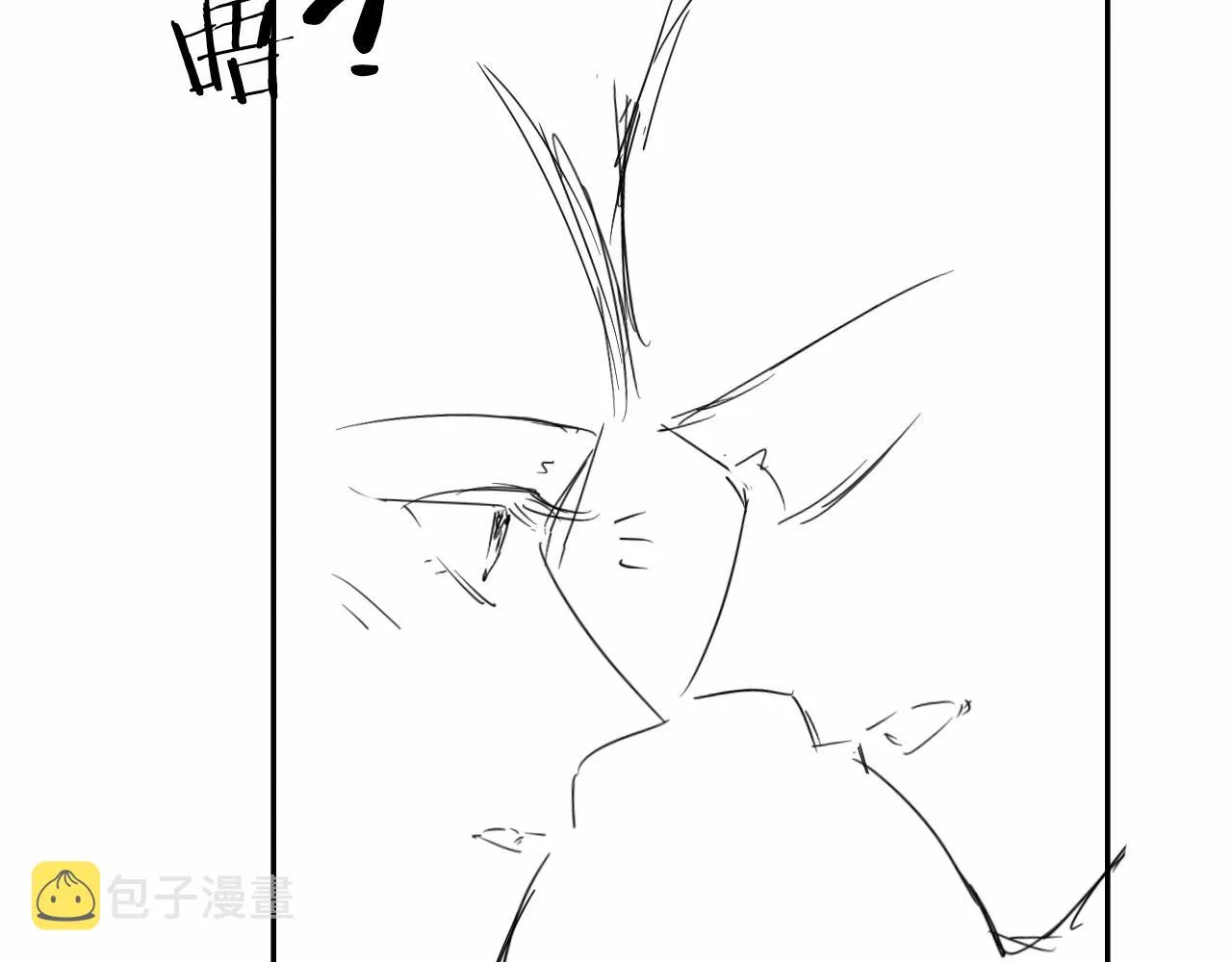第44话 和他在一起吧 第102页