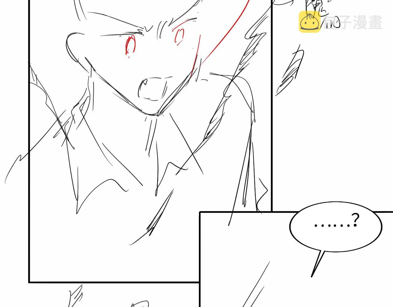 第45话 冰绸之心 第105页