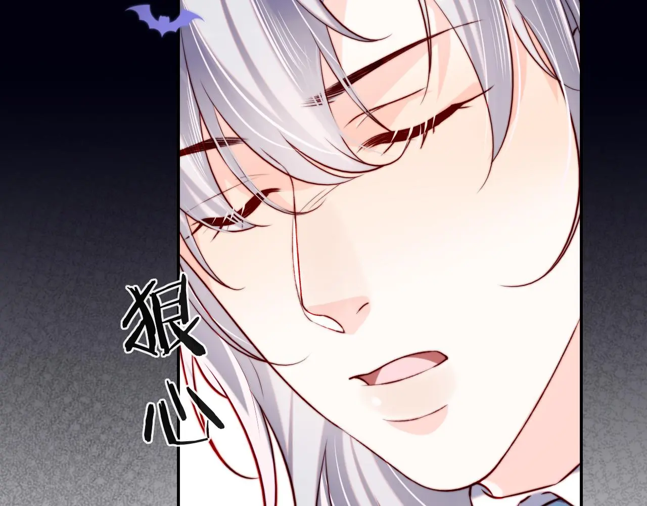 第46话 我想起来了 第75页