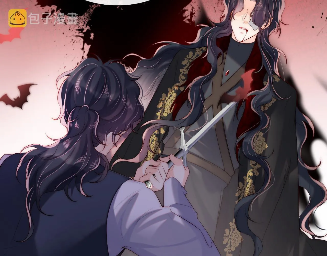 第47话 真相 第74页