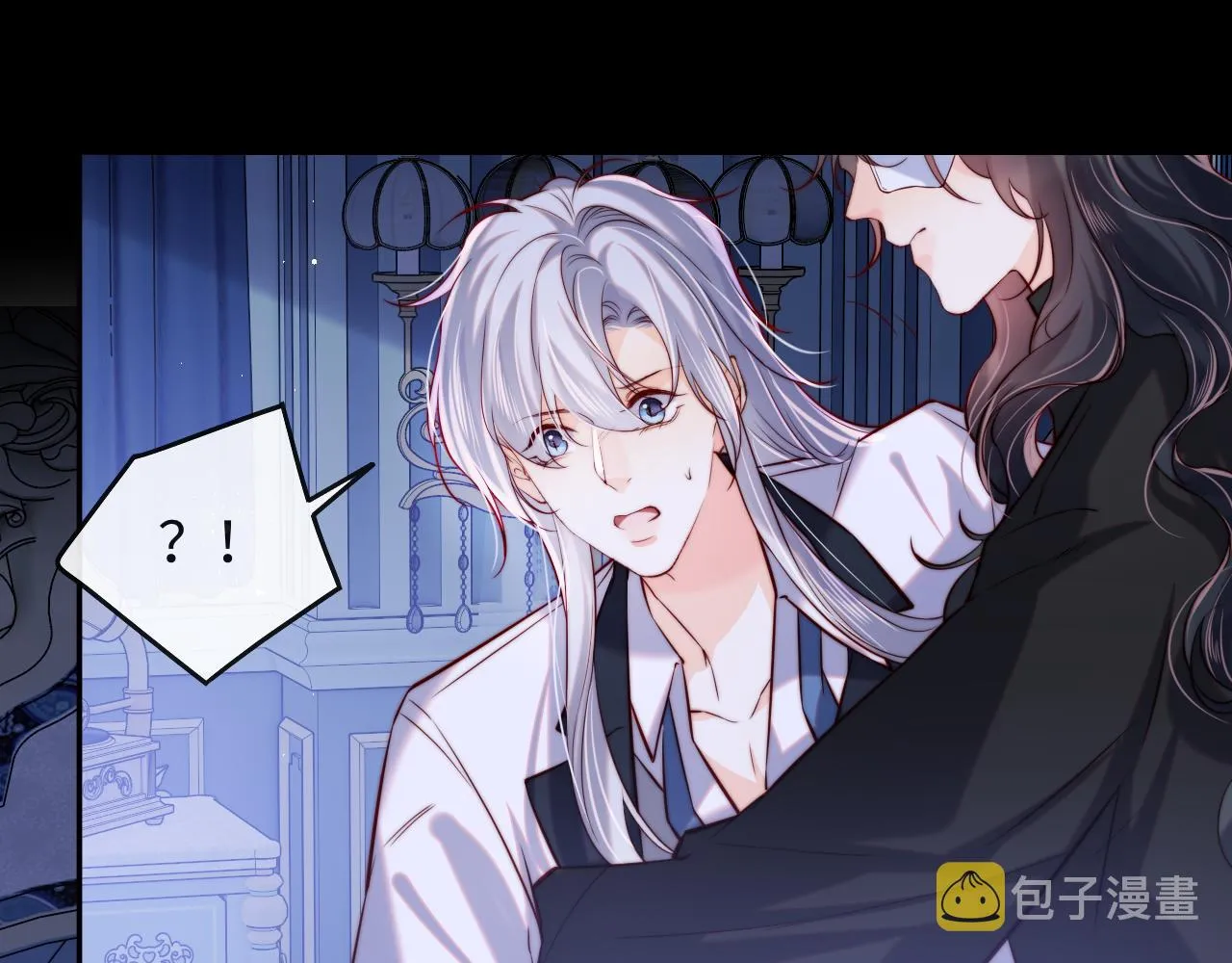 第49话 你知道了？ 第13页