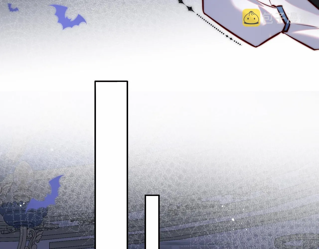 第49话 你知道了？ 第26页