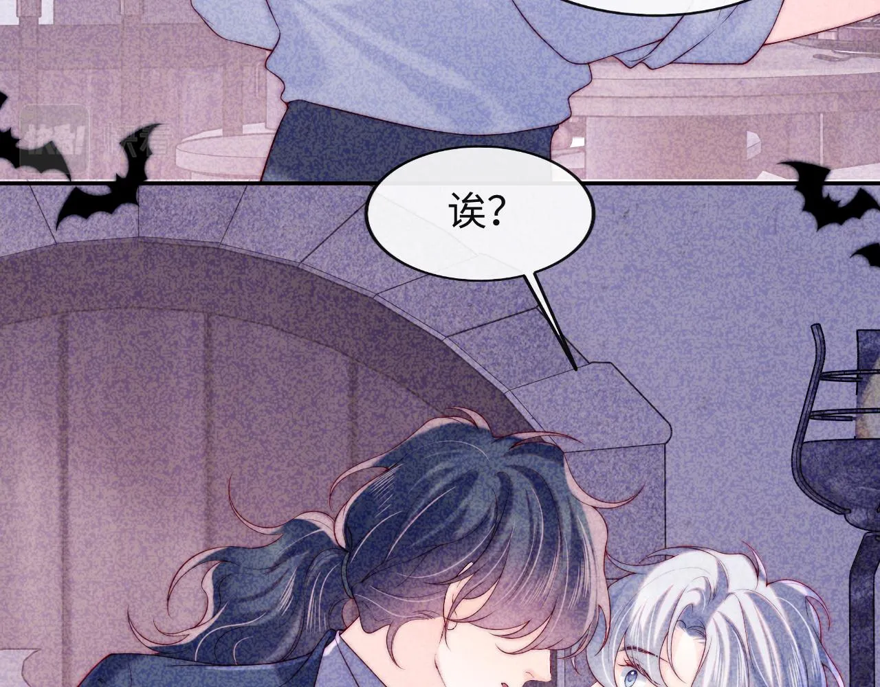 第49话 你知道了？ 第69页