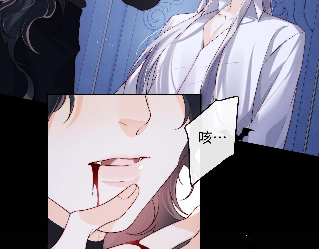 第49话 你知道了？ 第92页