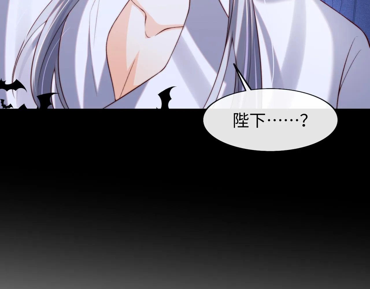 第49话 你知道了？ 第95页
