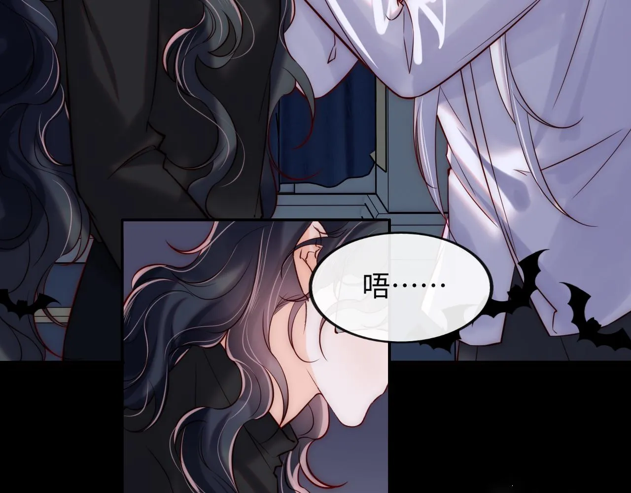 第50话 破局 第21页