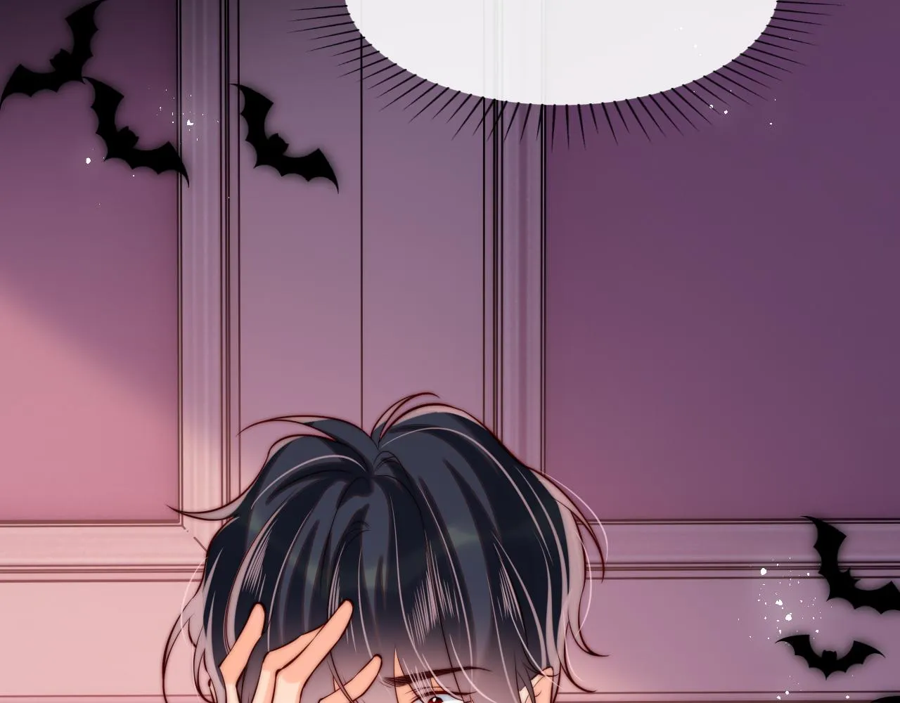 第51话 背叛 第16页