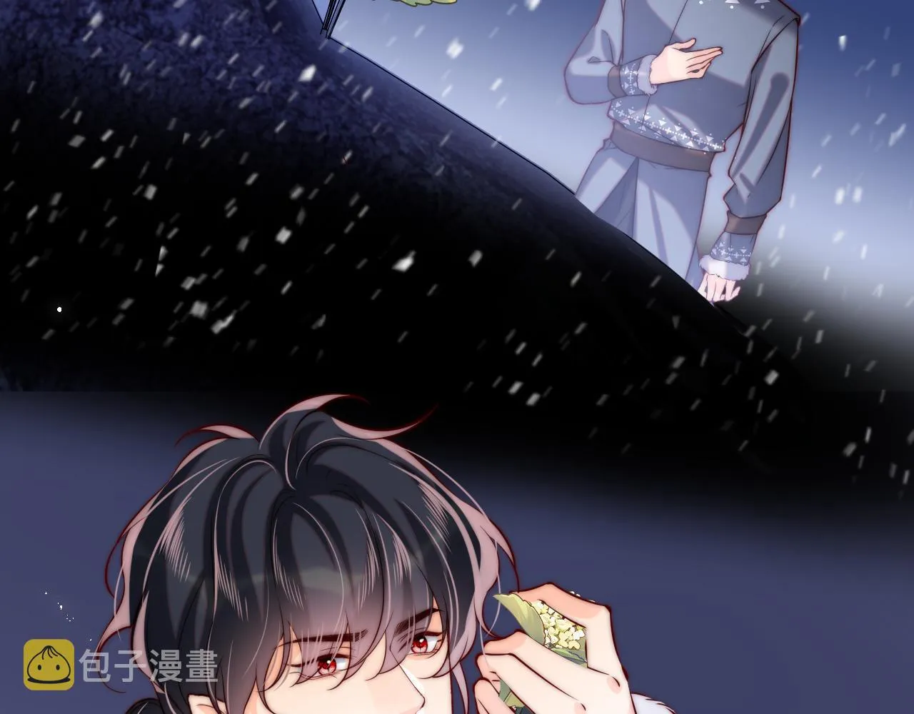 第51话 背叛 第31页