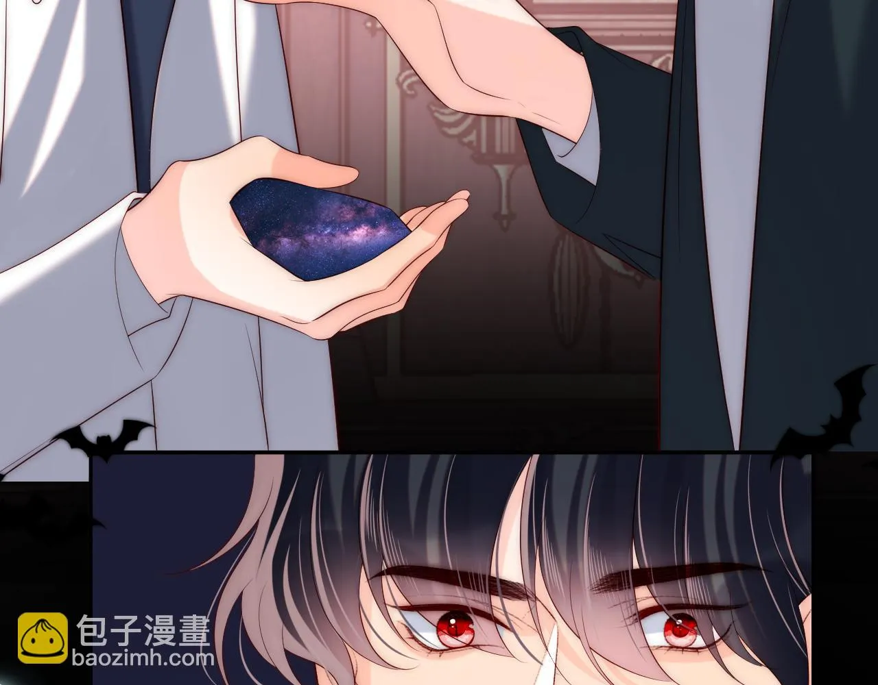 第52话 梦境结束 第38页