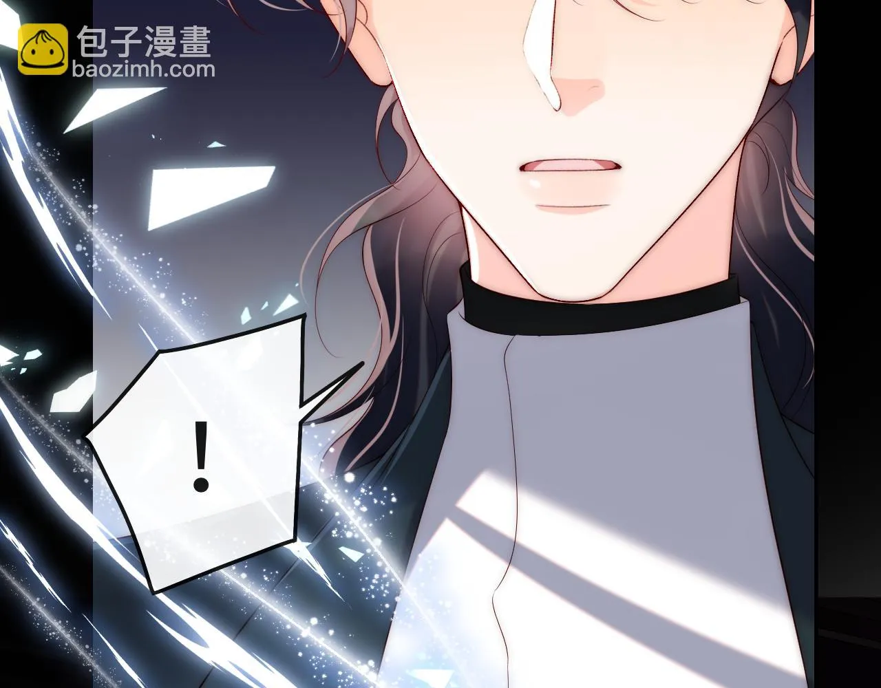 第52话 梦境结束 第39页
