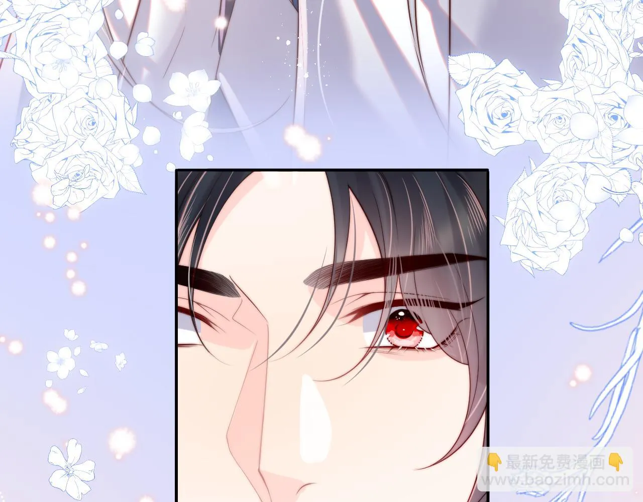 第52话 梦境结束 第54页