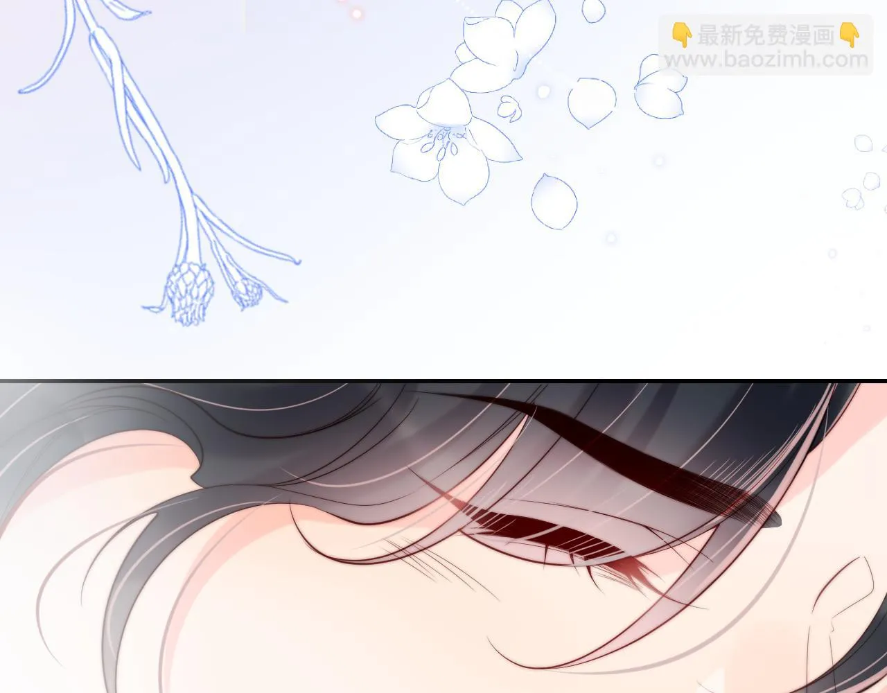 第52话 梦境结束 第56页