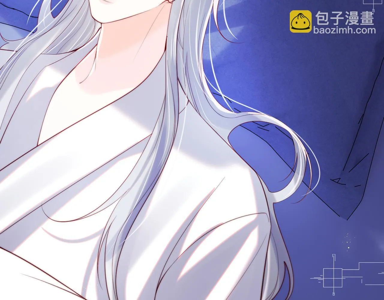 第52话 梦境结束 第60页