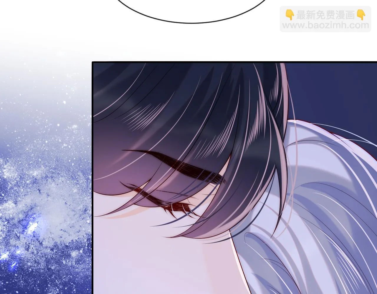 第52话 梦境结束 第98页