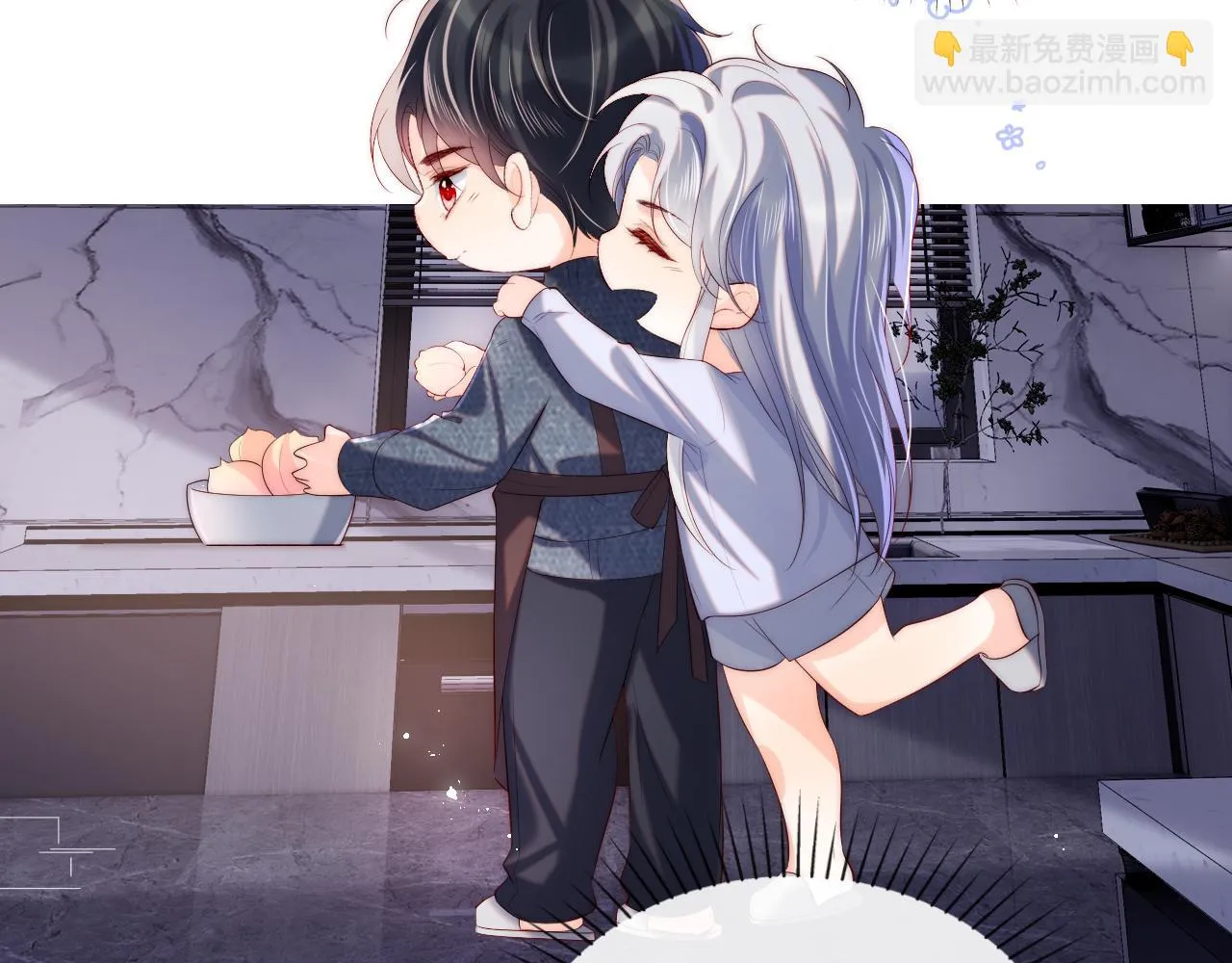 第53话 我相信 第13页
