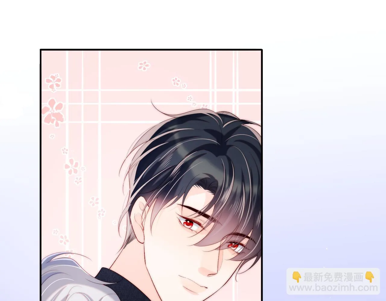 第53话 我相信 第20页