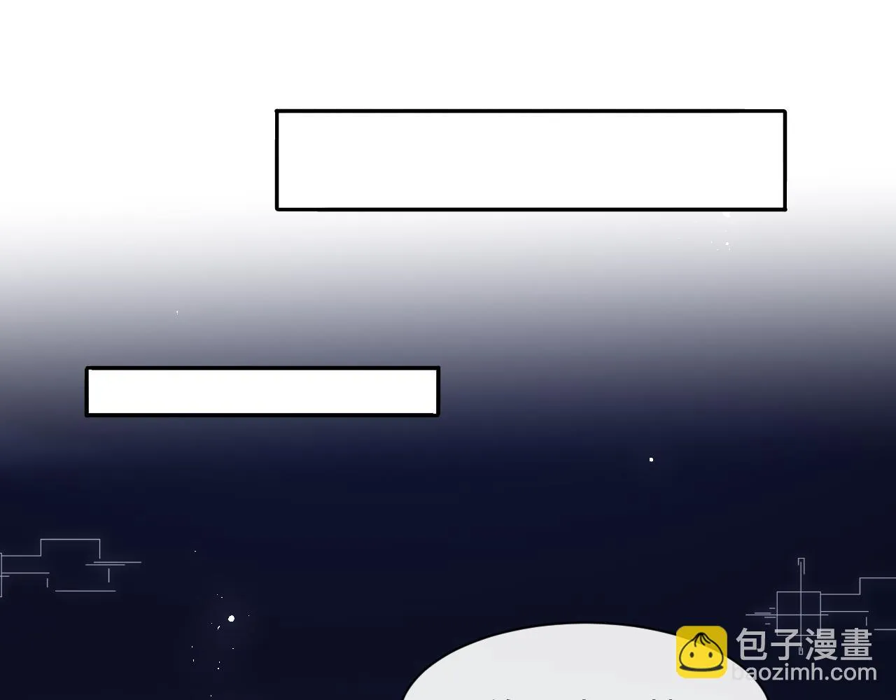 第53话 我相信 第35页