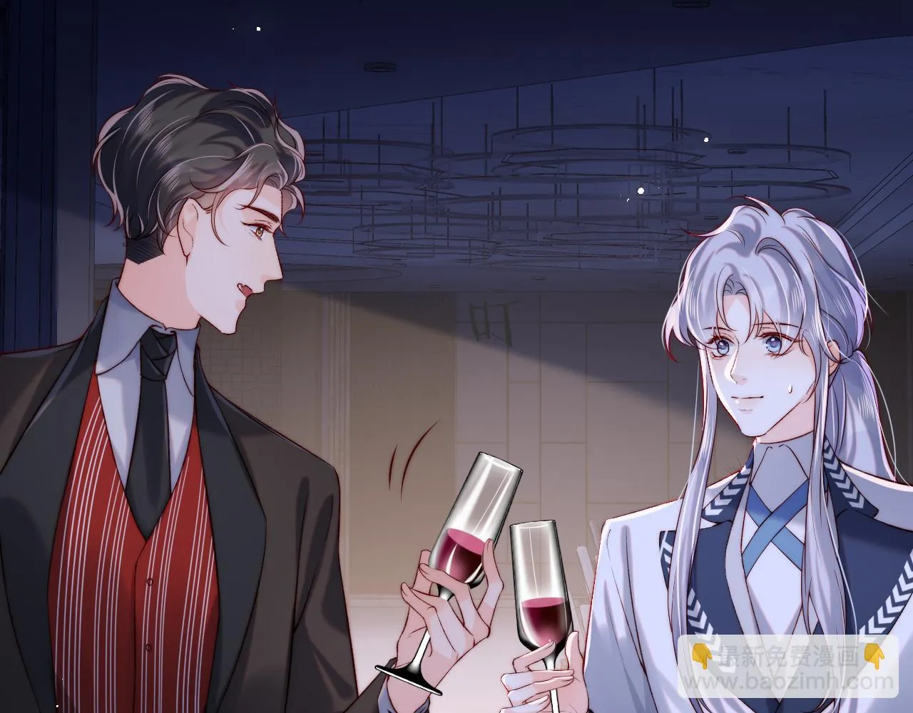 第53话 我相信 第43页
