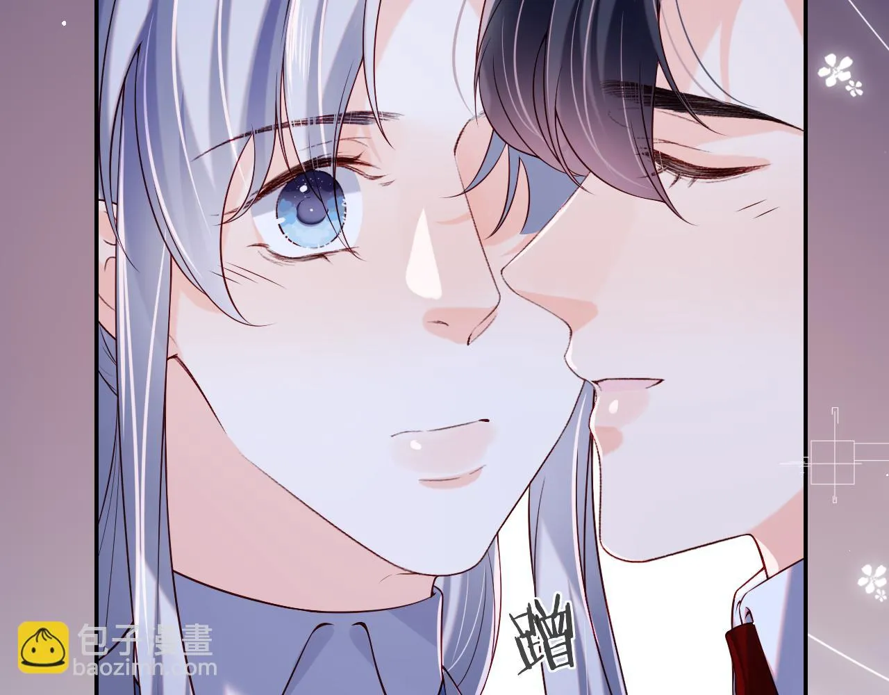 第53话 我相信 第85页