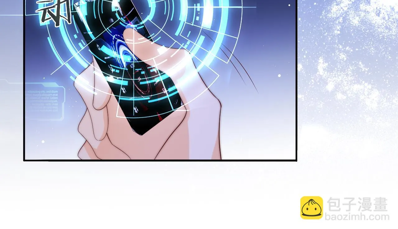 第53话 我相信 第99页