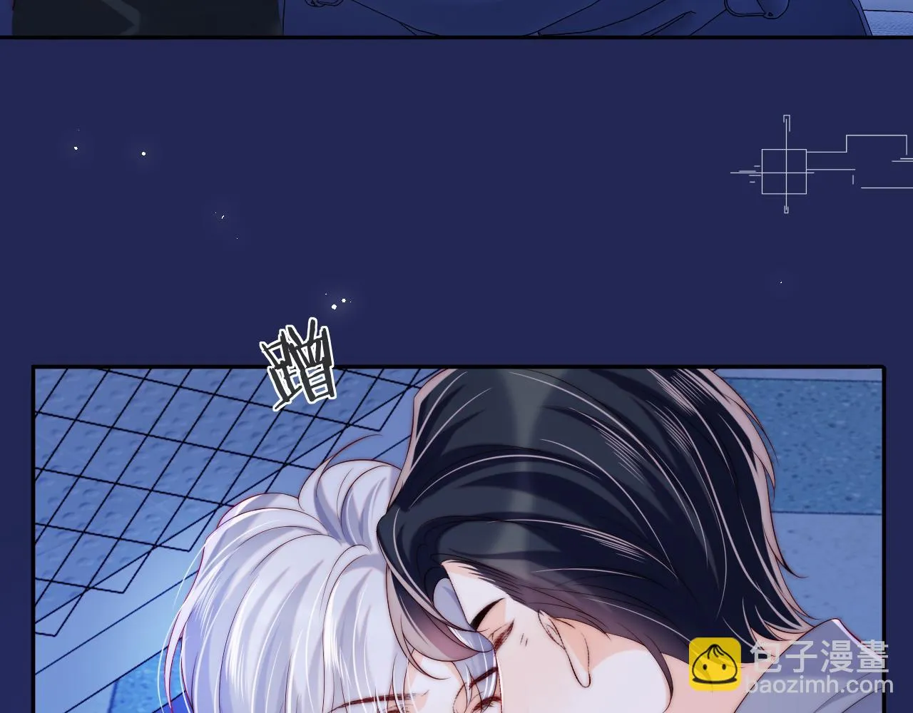 第53话 我相信 第104页