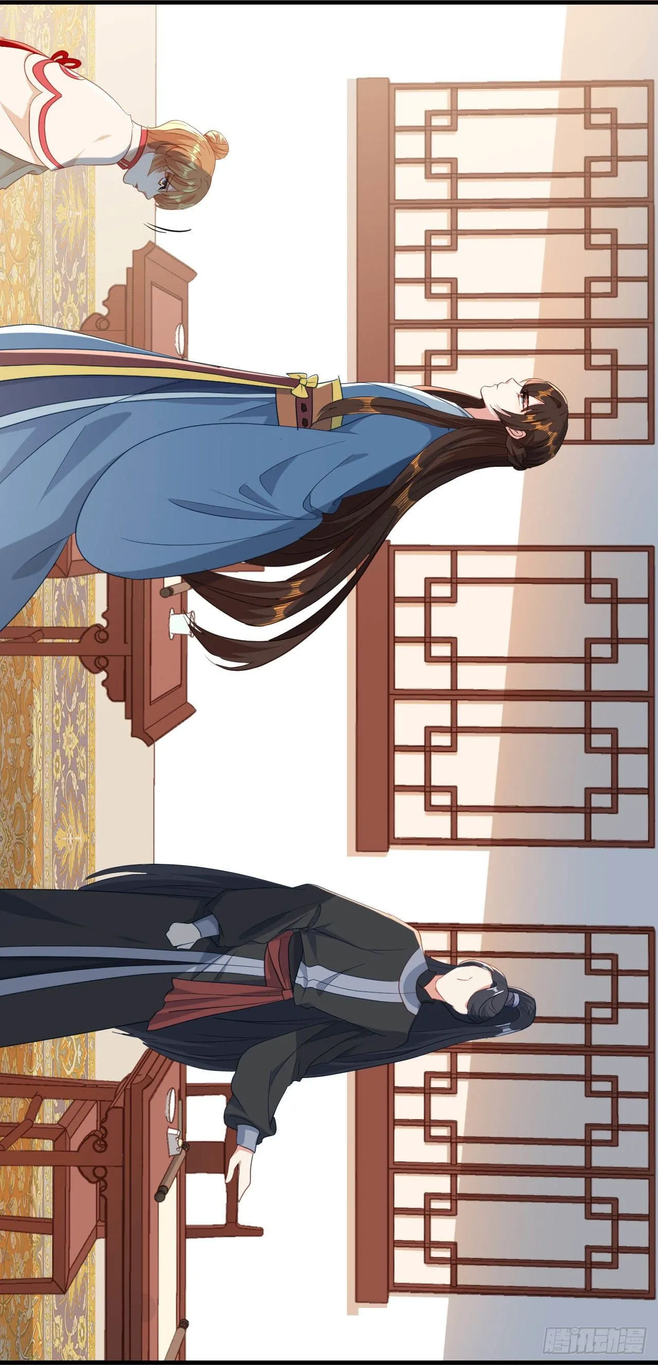 京城第一美人回来了 第17页