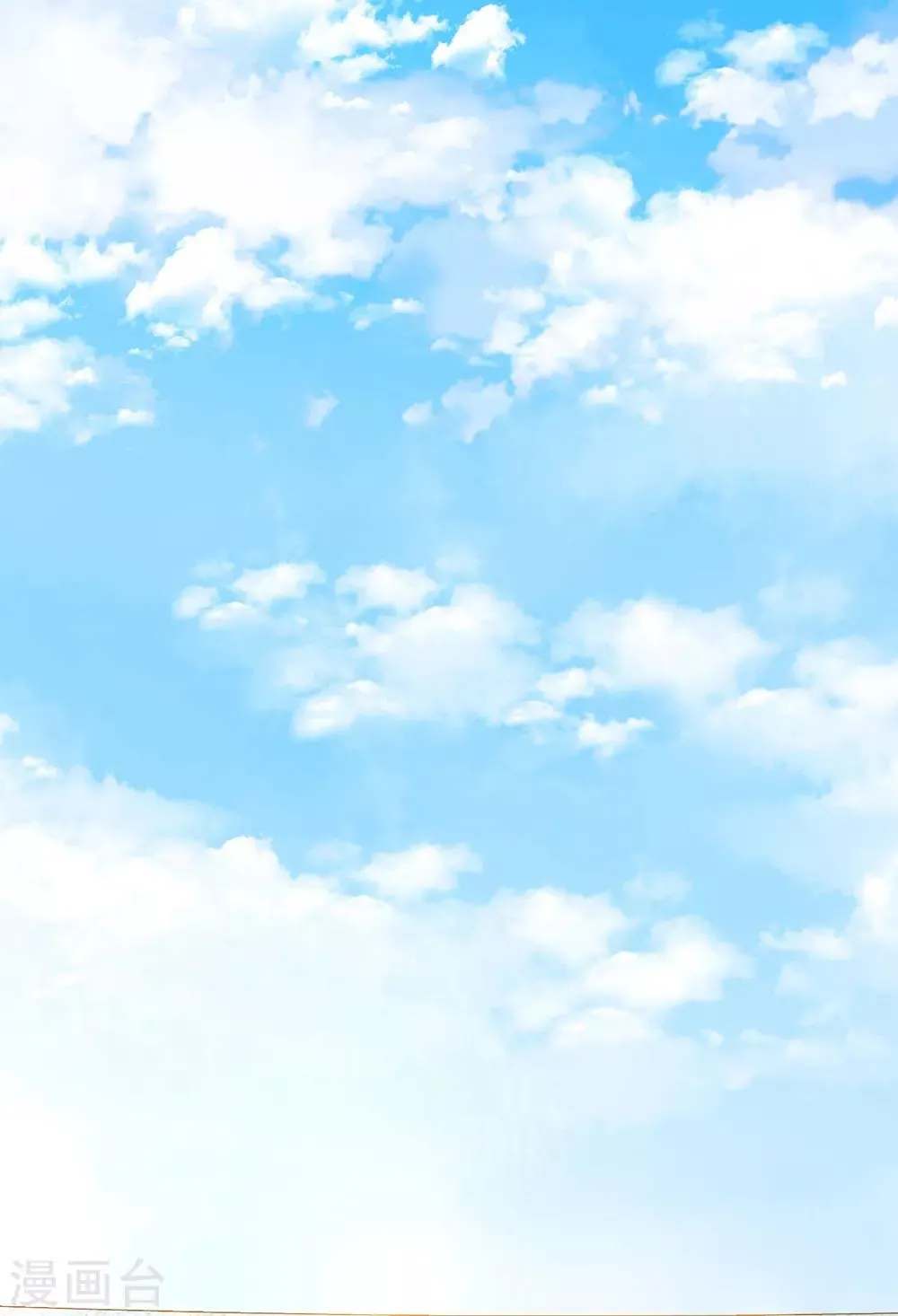 第19话 新任统府 第2页