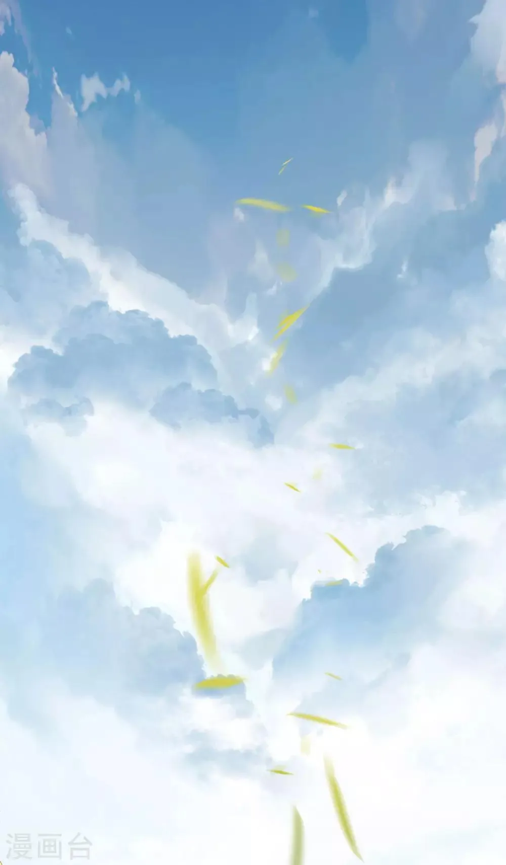 第19话 新任统府 第29页