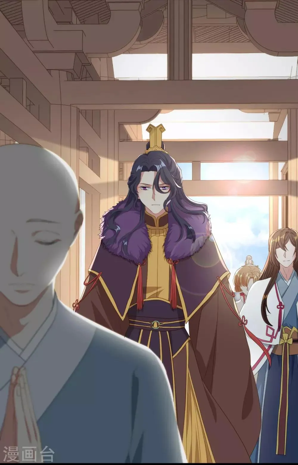 第17话 过去的恩怨 第3页