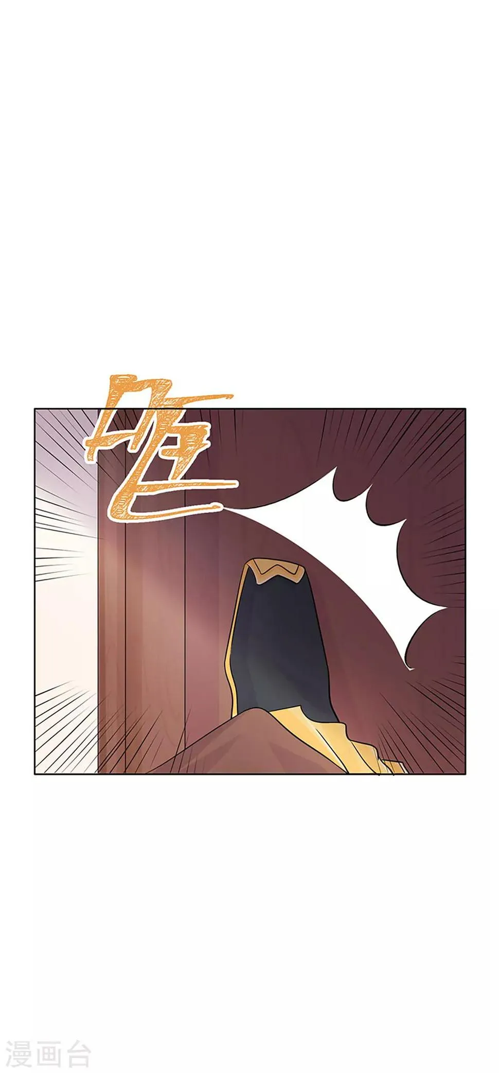第3话 青楼里怎么有这么多恩爱情仇 第6页