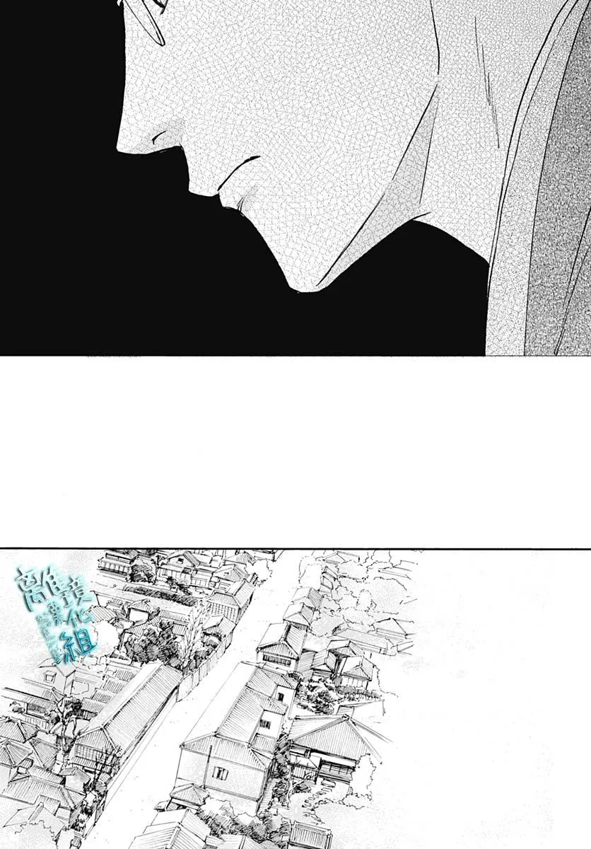 第27话 第37页