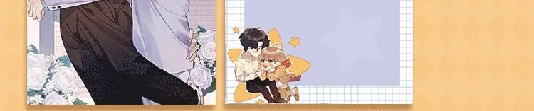明日星程专属文具来啦 开学就要用新文具呀 第30页